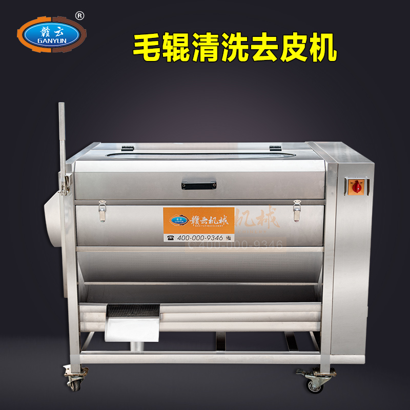 1000����ϴȥƤ�C(j��) �Ԅ�(d��ng)ȥƤ�C(j��) ȥ�~�[�C(j��) ë݁ȥƤ��ϴһ�w�C(j��) ����N�����˼ӹ��O(sh��)��